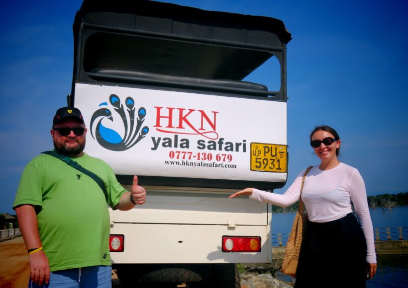 A Local Team Who Knows Yala
